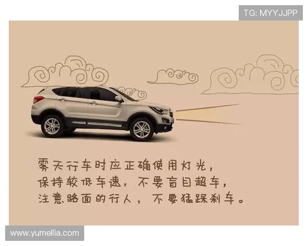 开运官方网页版带你轻松掌握每日运势与幸运攻略,提升你的生活与游戏体验