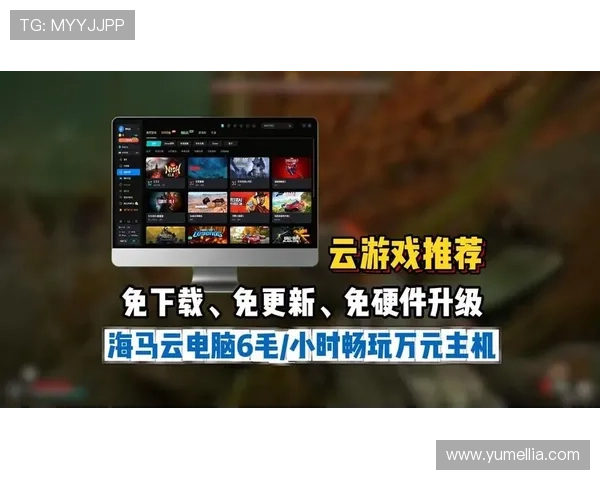 开云下载旗舰厅客户端官方最新版，畅享极致游戏体验与丰富娱乐内容