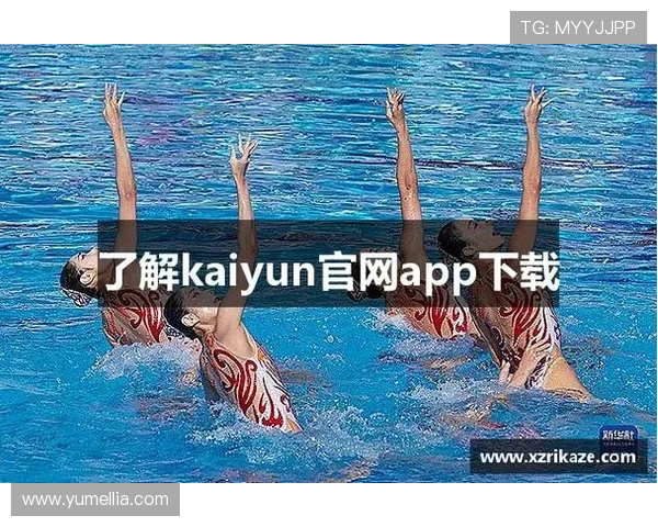 kaiyun体育在线登陆入口安全登录指南，帮助用户避免账号安全风险与登录障碍
