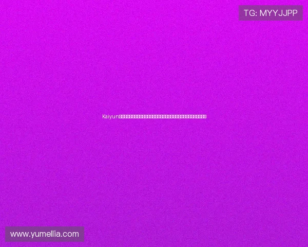 Kaiyun开云真人手机版最新版本上线,享受高清画质和流畅操作的极致真人游戏体验