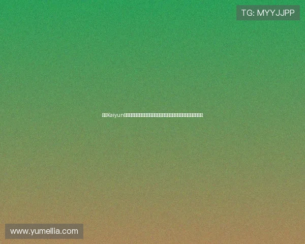 开云Kaiyun网娱乐为游戏爱好者提供最新游戏评测与试玩体验，助你做出最佳选择
